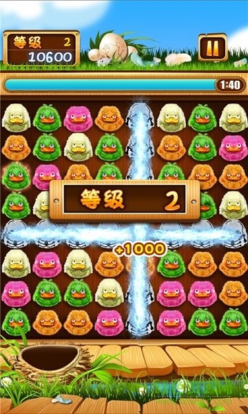 動物對對碰游戲 v1.20 安卓版 0