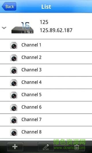 視頻監(jiān)控專家官方版 v3.0.4 安卓版 2