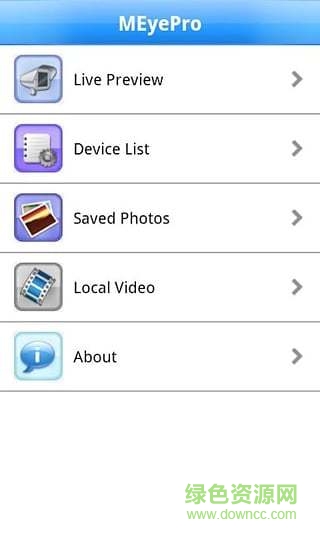 視頻監(jiān)控專家app下載