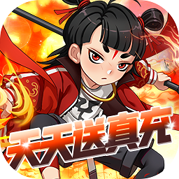 山海奇緣變態(tài)版