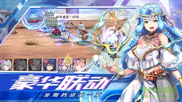 阿拉德打工人最新版 阿拉德打工人