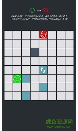 人生之路最新版 v0.3 安卓版 0