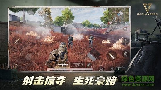 廢土垃圾佬國際服 v1.0 安卓版 3