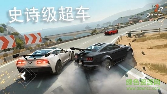 反叛賽車免谷歌版 v500024 安卓版 0