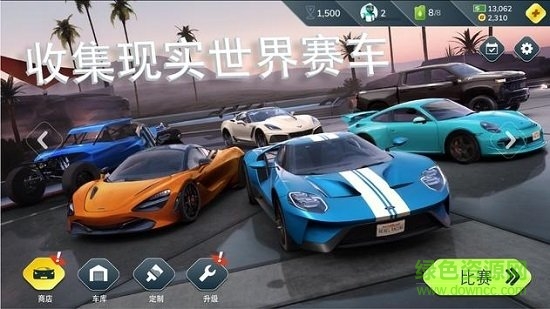 反叛賽車免谷歌版 v500024 安卓版 2