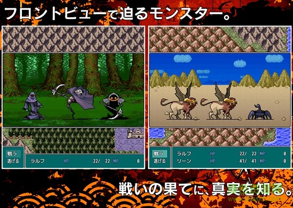 元素大陸手游(エレメンタルグランド) v1.0.2 安卓版 0