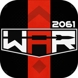 戰(zhàn)爭2061手游