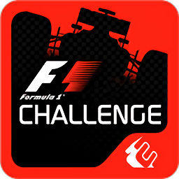 f1挑戰(zhàn)賽中文版