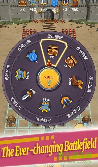 閑置的軍團官方版(Idle Legion) v1.0.97 安卓版 0