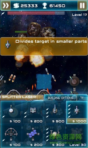 空間站塔防手游 v2.1.0 安卓版 2