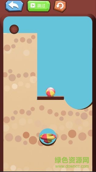 掘地球球 v1.0.1 安卓版 0