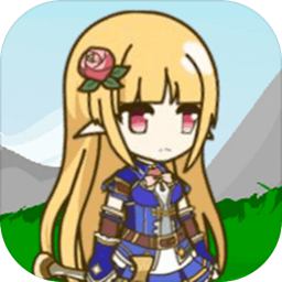 露易絲傭兵團(tuán)游戲