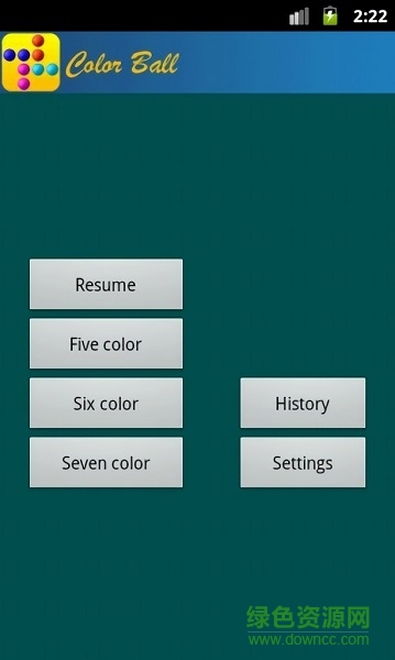 彩色連珠手游下載 彩色連珠游戲下載