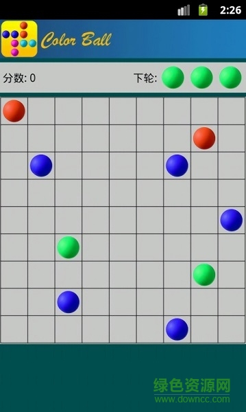 彩色連珠官方版 v1.2.4 免費(fèi)安卓版 2