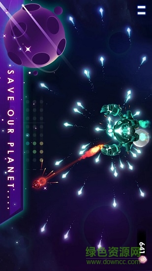 太空打擊官方版 v1.05 安卓版 0