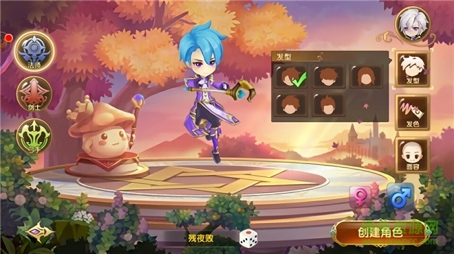 彩虹大陸愛(ài)麗絲傳說(shuō) v1.1.9.32 安卓版 0