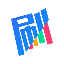 題刷刷軟件