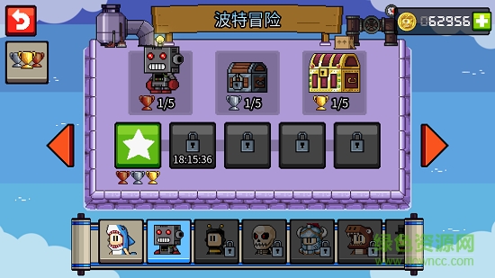 英雄丹無限內(nèi)購正式版 v1.3.23 安卓版 1