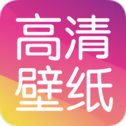 主題商店軟件