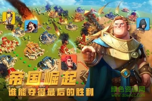 英雄萬歲變態(tài)版 v3.1.0 安卓版 0