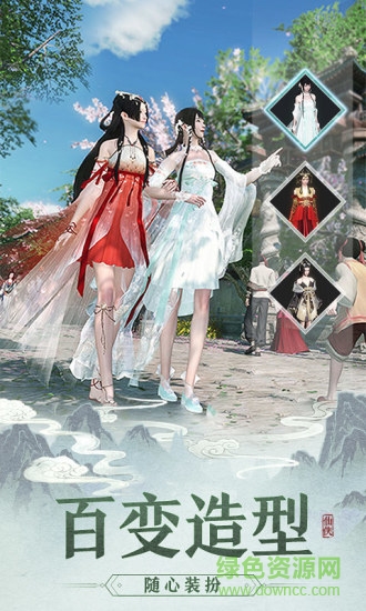 斗圣手游 v1.0.0 安卓版 0