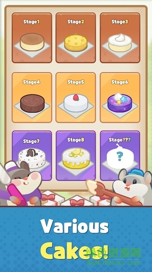 倉(cāng)鼠蛋糕廠最新版 v1.0.2 安卓版 0