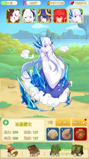 妖靈戰(zhàn)姬官方版 v1.0.0 安卓版 1
