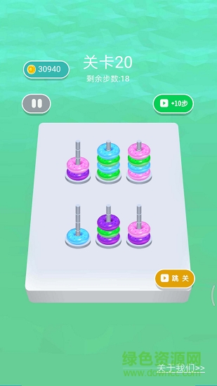 腦洞訓(xùn)練最新版 v1.1 安卓版 0