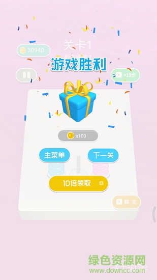 腦洞訓(xùn)練最新版 v1.1 安卓版 2
