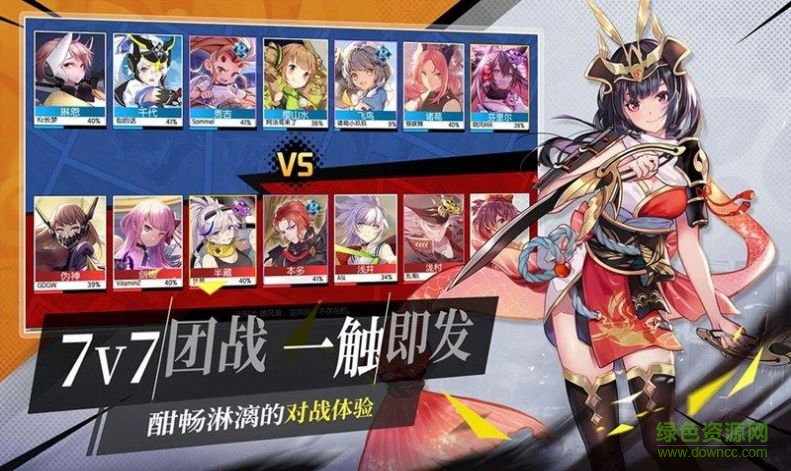 口袋戰(zhàn)艦手機版 v1.2.0 安卓版 0