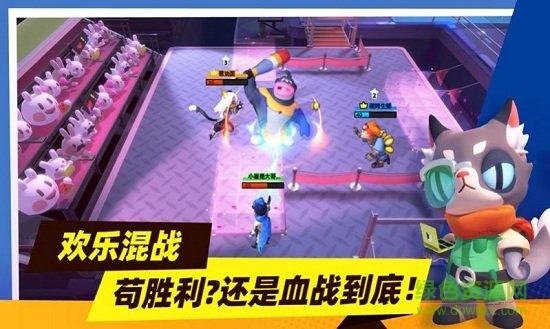 暗夜兵團(tuán)游戲 v4 安卓版 1