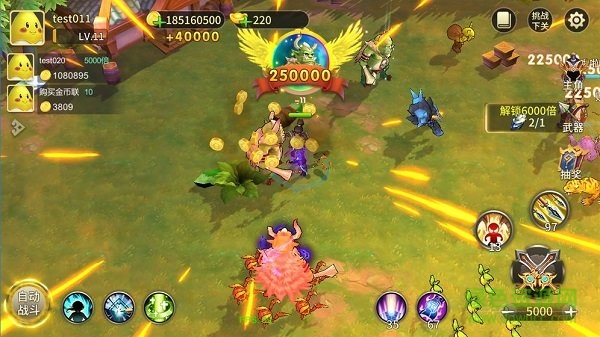 獵人前線游戲 v1.0 安卓版 3