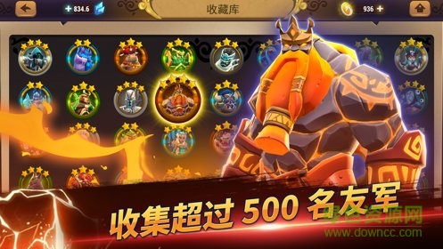 守護之境游戲 v1.0 安卓版 0