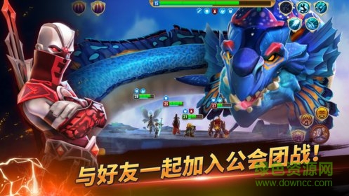 守護之境游戲 v1.0 安卓版 3