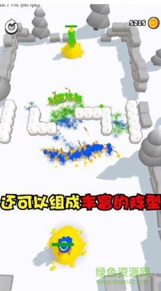 涂鴉勇士無(wú)限金幣 v1.3.0 安卓版 3