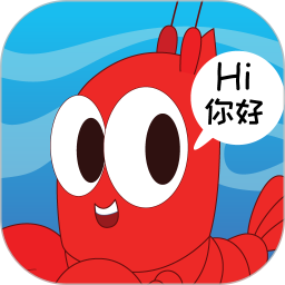 語聆果ulingo
