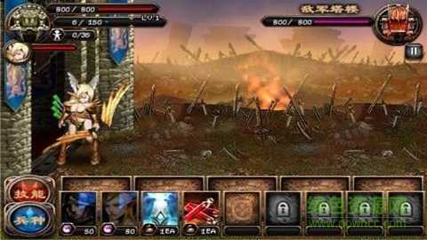Defence Hero 2(英雄守衛(wèi)2) v1.1.2 安卓版 0