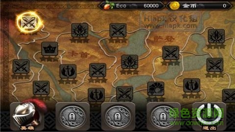 Defence Hero 2(英雄守衛(wèi)2) v1.1.2 安卓版 1