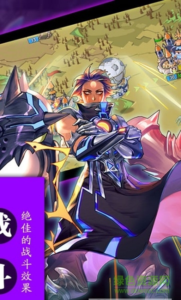 移動城堡中文版 v1.0.0 安卓版 2
