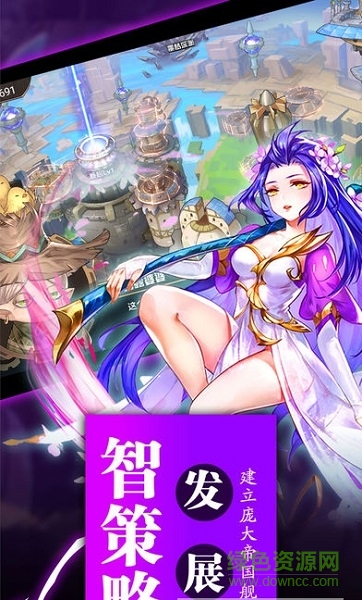 移動城堡手游下載