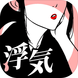 出軌的證據(jù)手游(SCANDAL)