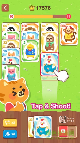 動物2048手游下載