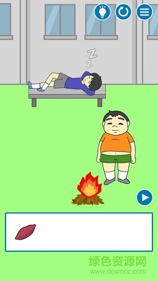把他給叫醒手游 v1.1.6 安卓版 3