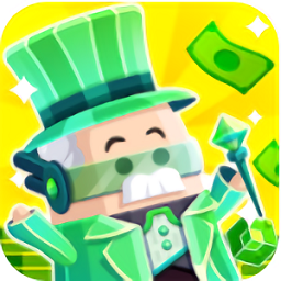 名聲與財富官方版