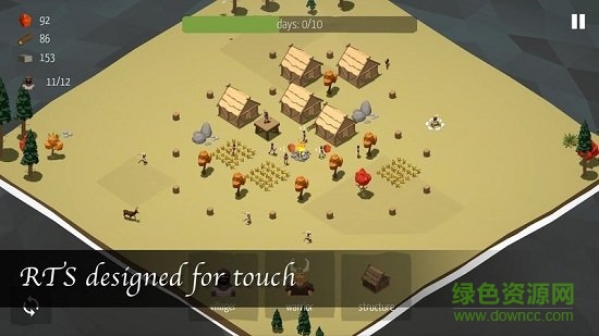 海盜之村中文版 v5.4.2 安卓版 0