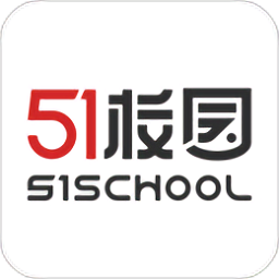 51校園最新版