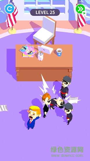 超級(jí)工作最新版 v1.2.0 安卓版 2