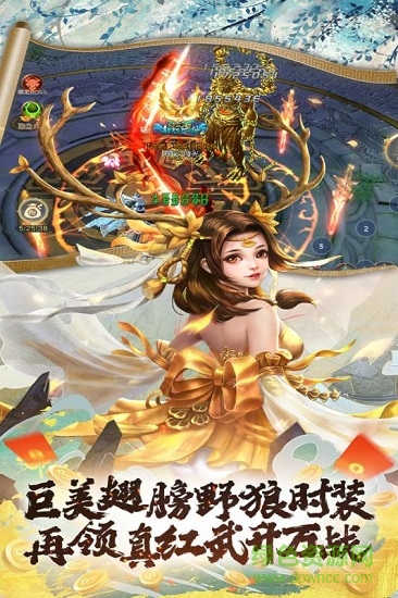 游藝道 v1.0.0 安卓版 2