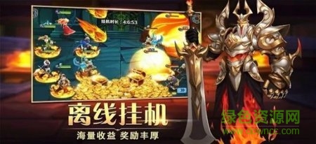不朽召喚師游戲0