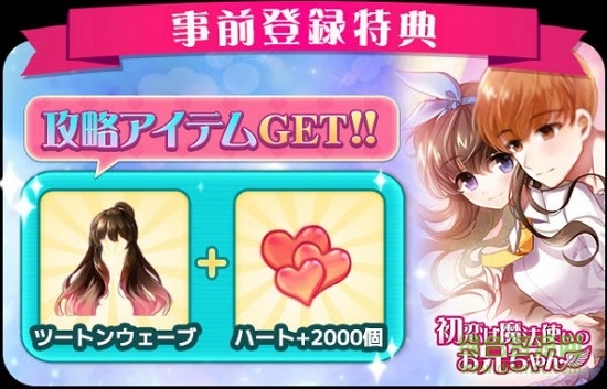 舞動達人2020 v1.0.0 安卓版 2